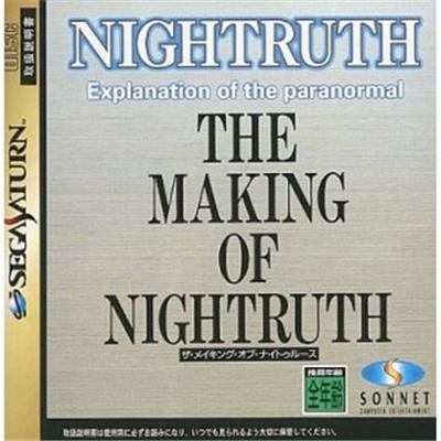 Nightruth Explanation of the Paranormal: Making of Nightruth: Voice Selection - IMPORT JAPONAIS État correct -  reconditionné disponible sur Fnac