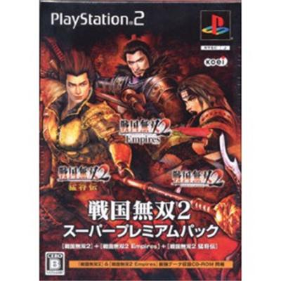 Sengoku Musou 2 [Super Premium Pack] [IMPORT JAPONAIS] État correct -  reconditionné disponible sur Fnac