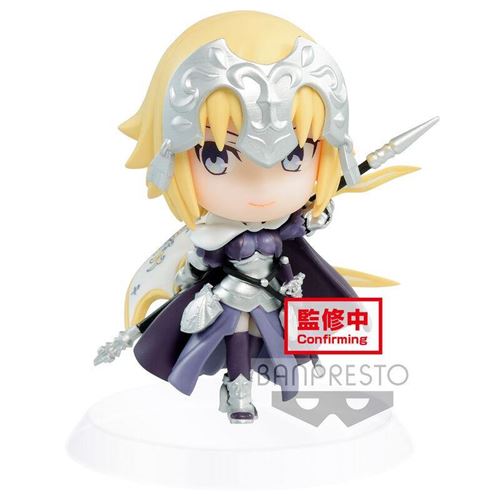 Figurine Fate Grand Order Chibikyun Character Ruler Jeanne D Arc Figurine État correct - N/A reconditionné disponible sur Fnac