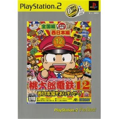 Momotaro Densetsu 12 (PlayStation 2 the Best) [IMPORT JAPONAIS] État correct -  reconditionné disponible sur Fnac