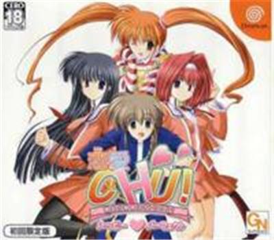 Acheter Renai Chu! Happy Perfect - IMPORT JAPONAIS État correct - 54,99 € Renai Chu! Happy Perfect - IMPORT JAPONAIS État correct - reconditionné disponible sur Fnac