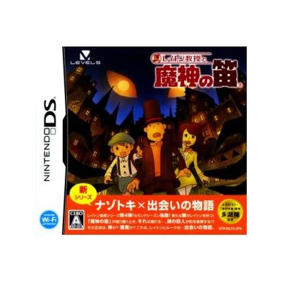 Layton Kyouju to Majin no Fue - IMPORT JAPONAIS État correct -  reconditionné disponible sur Fnac