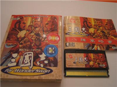 Acheter Sangokushi for WonderSwan - IMPORT JAPONAIS État correct - 49,99 € Sangokushi for WonderSwan - IMPORT JAPONAIS État correct - reconditionné disponible sur Fnac