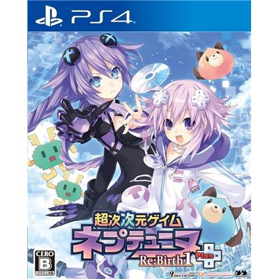 Acheter Hyperdimension Neptunia Re,birth 1 Plus Pour Playstation 4 État correct - 34,99 € Hyperdimension Neptunia Re,birth 1 Plus Pour Playstation 4 État correct - reconditionné disponible sur Fnac