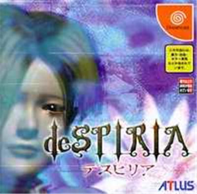 DeSpiria - IMPORT JAPONAIS État correct -  reconditionné disponible sur Fnac