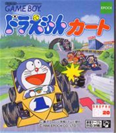 Doraemon Kart État correct -  reconditionné disponible sur Fnac