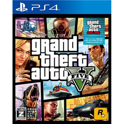 Grand Theft Auto V (playstation 4 The Best) Pour Playstation 4 État correct -  reconditionné disponible sur Fnac