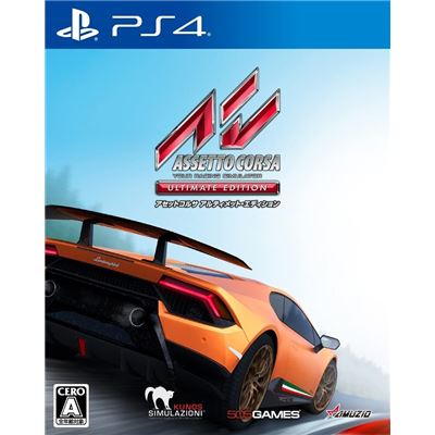 Assetto Corsa [ultimate Edition] Pour Playstation 4 État correct -  reconditionné disponible sur Fnac