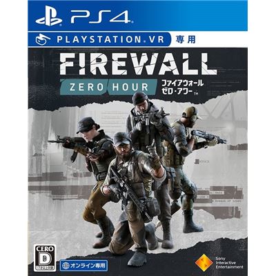 Firewall Zero Hour Pour Playstation 4 État correct -  reconditionné disponible sur Fnac