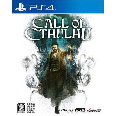 Call Of Cthulhu Pour Playstation 4 État correct -  reconditionné disponible sur Fnac