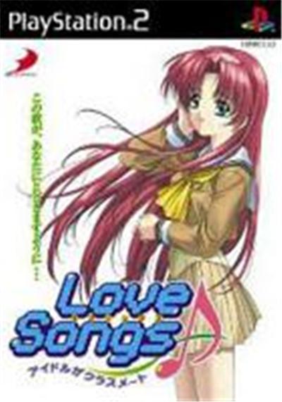 Acheter Love Songs: Idol ga Classmate - IMPORT JAPONAIS État correct - 21,99 € Love Songs: Idol ga Classmate - IMPORT JAPONAIS État correct - reconditionné disponible sur Fnac