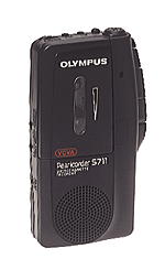 Olympus S 711 Noir État correct - Olympus reconditionné disponible sur Fnac