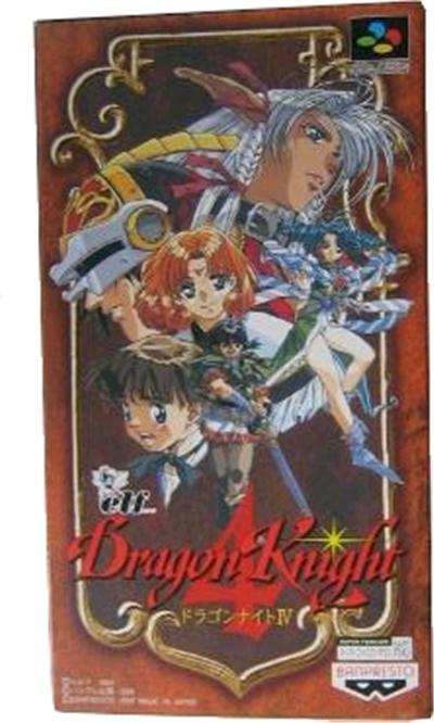 Dragon Knight IV - IMPORT JAPONAIS État correct -  reconditionné disponible sur Fnac