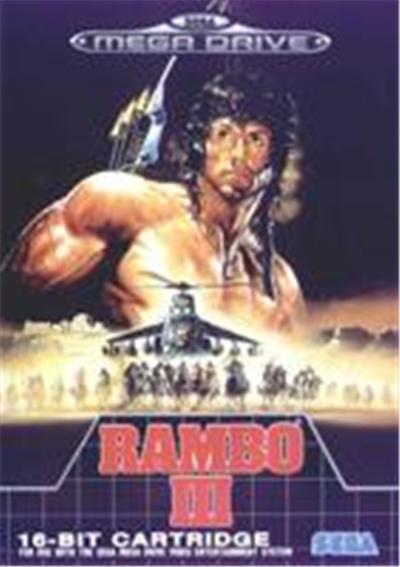 Rambo III État correct -  reconditionné disponible sur Fnac