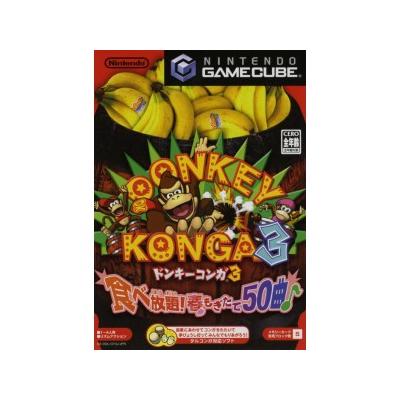 Acheter Donkey Konga 3 - IMPORT JAPONAIS État correct - 26,99 € Donkey Konga 3 - IMPORT JAPONAIS État correct - reconditionné disponible sur Fnac