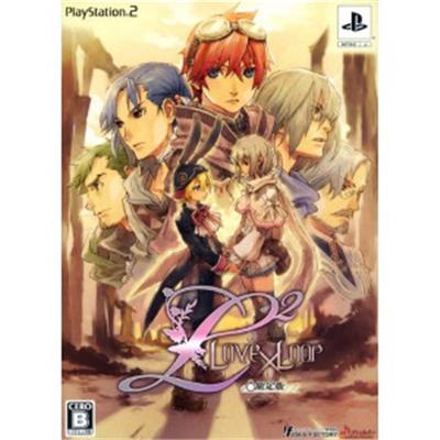 L2: Love x Loop [Limited Edition] [IMPORT JAPONAIS] État correct -  reconditionné disponible sur Fnac