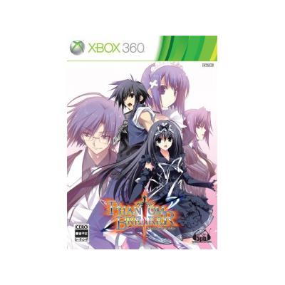 Acheter Phantom Breaker - IMPORT JAPONAIS État correct - 43,99 € Phantom Breaker - IMPORT JAPONAIS État correct - reconditionné disponible sur Fnac