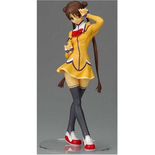 Acheter SIF EX Stellvia Shima Katase État correct - 37,49 € SIF EX Stellvia Shima Katase État correct - N/A reconditionné disponible sur Fnac
