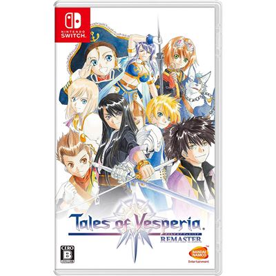 Tales Of Vesperia: Remaster Pour Nintendo Switch État correct -  reconditionné disponible sur Fnac