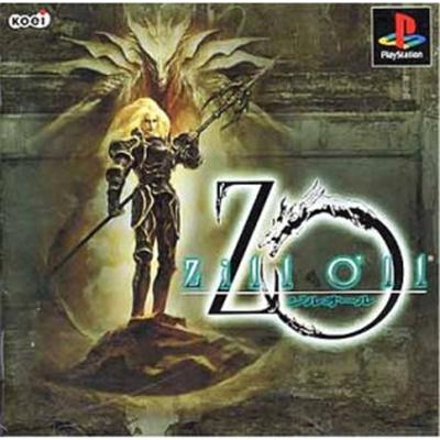 Zill O' II [IMPORT JAPONAIS] État correct -  reconditionné disponible sur Fnac