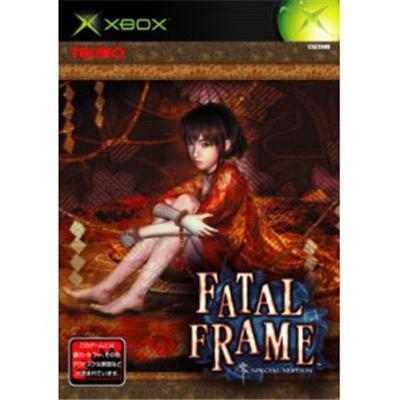 Fatal Frame: Zero Special Edition [IMPORT JAPONAIS] État correct -  reconditionné disponible sur Fnac