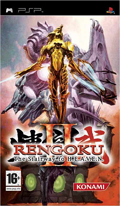 Acheter Rengoku 2 État correct - 33,99 € Rengoku 2 État correct - Konami reconditionné disponible sur Fnac