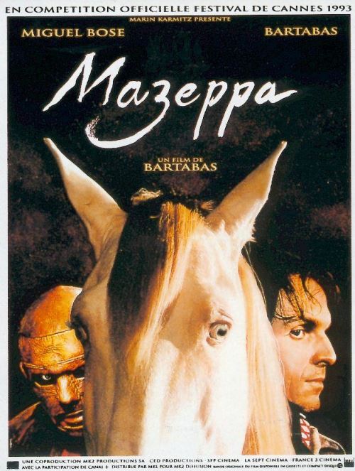 Acheter Mazeppa AFFICHE CINEMA ORIGINALE État correct - 37,99 € Mazeppa AFFICHE CINEMA ORIGINALE État correct - N/A reconditionné disponible sur Fnac