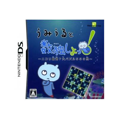 Acheter Umiuru to Sudoku Shiyo! - IMPORT JAPONAIS État correct - 24,99 € Umiuru to Sudoku Shiyo! - IMPORT JAPONAIS État correct - reconditionné disponible sur Fnac