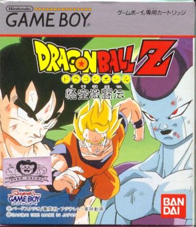 Acheter Dragon Ball Z: Goku Gekitouden État correct - 26,99 € Dragon Ball Z: Goku Gekitouden État correct - reconditionné disponible sur Fnac