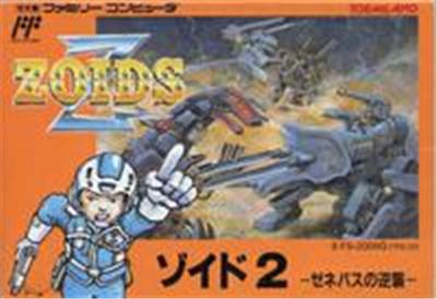Zoids 2: Zenebasu no Gyakushuu - IMPORT JAPONAIS État correct -  reconditionné disponible sur Fnac