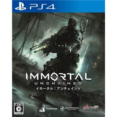 Immortal: Unchained Pour Playstation 4 État correct -  reconditionné disponible sur Fnac