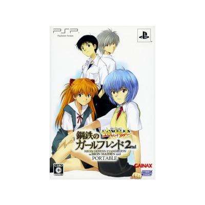 Neon Genesis Evangelion: Koutetsu no Girlfriend 2nd Portable [Limited Edition] - IMPORT JAPONAIS État correct -  reconditionné disponible sur Fnac