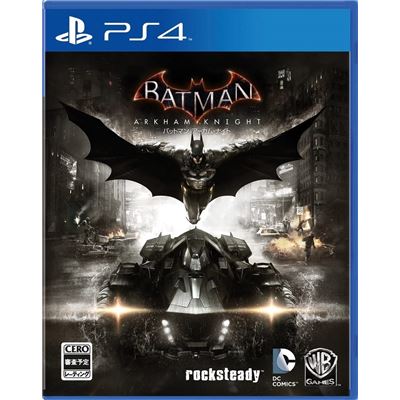Playstation 4 System [batman Arkham Knight Edition] (jet Black) Pour Playstation 4 État correct -  reconditionné disponible sur Fnac