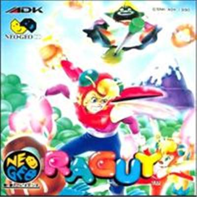 Raguy (Blue's Journey) - IMPORT JAPONAIS État correct -  reconditionné disponible sur Fnac