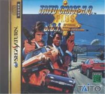 Acheter Taito Chase H.Q. + S.C.I. - IMPORT JAPONAIS État correct - 124,99 € Taito Chase H.Q. + S.C.I. - IMPORT JAPONAIS État correct - reconditionné disponible sur Fnac