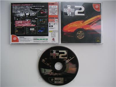 Shutokou Battle 2 - IMPORT JAPONAIS État correct -  reconditionné disponible sur Fnac