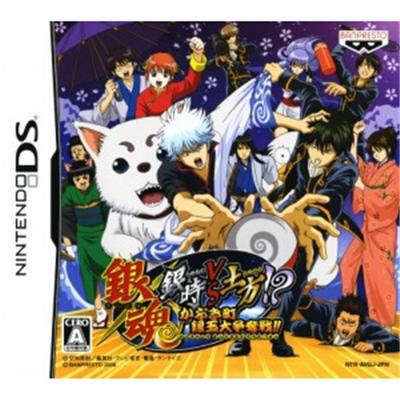 Gintama: Gintoki vs. Dokata [IMPORT JAPONAIS] État correct -  reconditionné disponible sur Fnac
