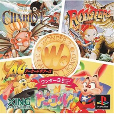 Wonder 3 [IMPORT JAPONAIS] État correct -  reconditionné disponible sur Fnac