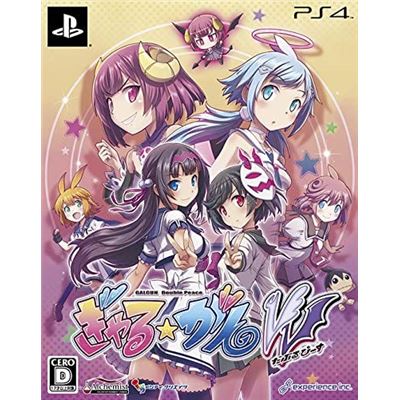 Gal*gun Double Peace [limited Edition] Pour Playstation 4 État correct -  reconditionné disponible sur Fnac