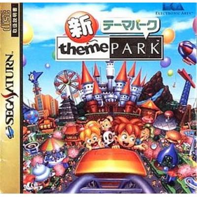 Shin Theme Park - IMPORT JAPONAIS État correct -  reconditionné disponible sur Fnac