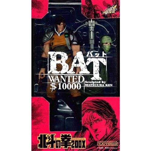 Figurine d'action de chauve-souris série Fist 200x North Star (adulte) (import du Japon) par Happinet État correct - N/A reconditionné disponible sur Fnac