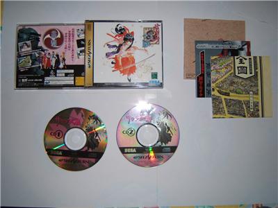 Acheter Sakura Taisen (Sakura Wars) - IMPORT JAPONAIS État correct - 25,87 € Sakura Taisen (Sakura Wars) - IMPORT JAPONAIS État correct - reconditionné disponible sur Fnac