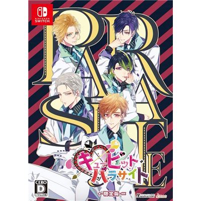 Cupid Parasite (limited Edition) Pour Nintendo Switch État correct -  reconditionné disponible sur Fnac