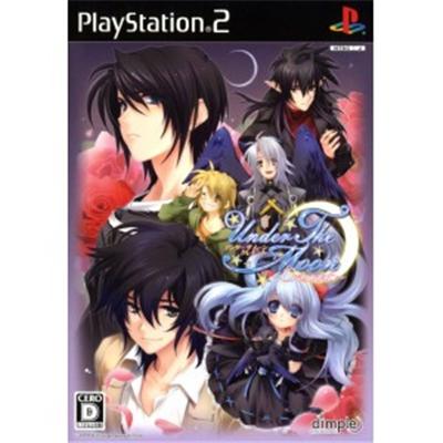 Under the Moon: Crescent [IMPORT JAPONAIS] État correct -  reconditionné disponible sur Fnac