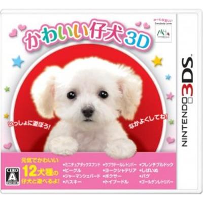Acheter Kawaii Koinu 3D - IMPORT JAPONAIS État correct - 22,99 € Kawaii Koinu 3D - IMPORT JAPONAIS État correct - reconditionné disponible sur Fnac