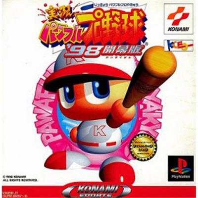 Jikkyou Powerful Pro Yakyuu '98 Kaimakuban [IMPORT JAPONAIS] État correct -  reconditionné disponible sur Fnac