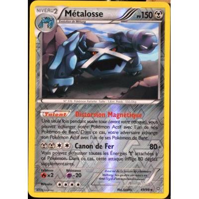 Acheter carte Pokémon 49/98 Métalosse 150 PV - REVERSE XY - Origines Antiques NEUF FR État correct - 16,00 € carte Pokémon 49/98 Métalosse 150 PV - REVERSE XY - Origines Antiques NEUF FR État correct - Pokémon reconditionné disponible sur Fnac