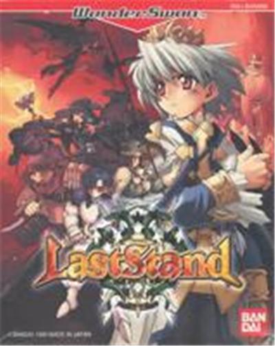 Last Stand - IMPORT JAPONAIS État correct -  reconditionné disponible sur Fnac