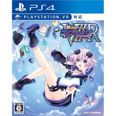 Shin Jigen Game Neptune Viir: Victory Ii Realize Pour Playstation 4 État correct -  reconditionné disponible sur Fnac