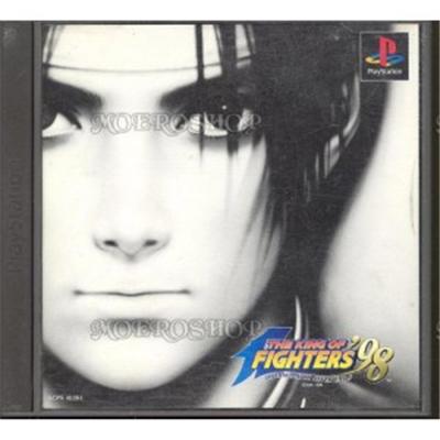 The King of Fighters '98 [IMPORT JAPONAIS] État correct -  reconditionné disponible sur Fnac